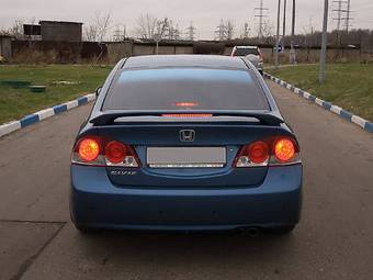 2008 Honda Civic picture