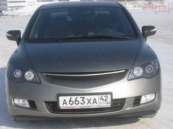 2008 Honda Civic picture
