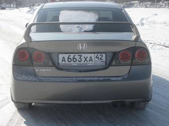 2008 Honda Civic picture