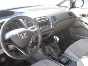 2008 Honda Civic picture