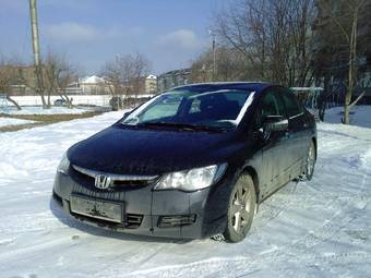 2008 Honda Civic picture