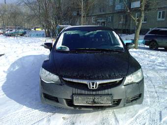 2008 Honda Civic picture