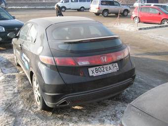 2008 Honda Civic picture