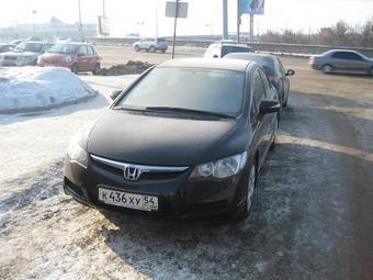 2008 Honda Civic picture