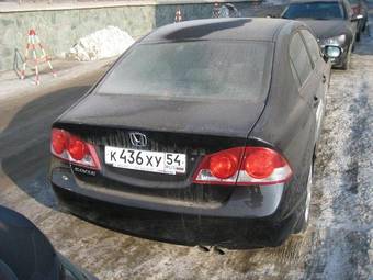2008 Honda Civic picture