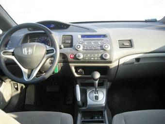 2008 Honda Civic picture