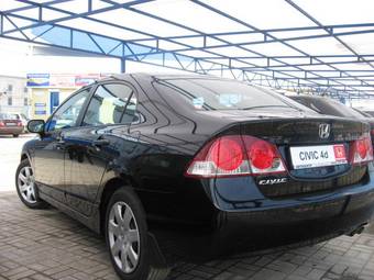 2008 Honda Civic picture
