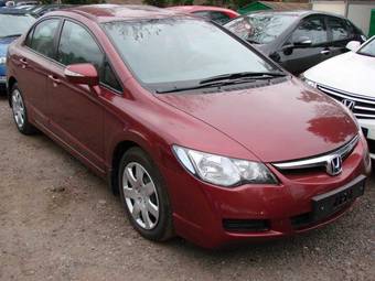 2008 Honda Civic picture