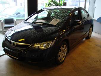 2008 Honda Civic picture