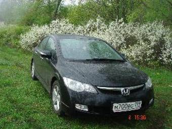 2008 Honda Civic picture