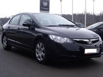 2008 Honda Civic picture