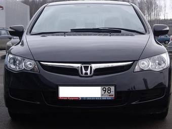 2008 Honda Civic picture