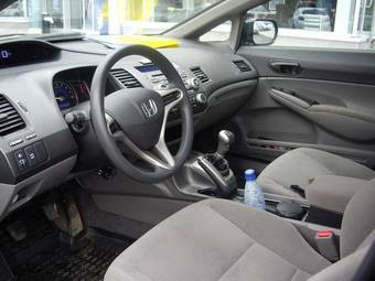 2008 Honda Civic picture