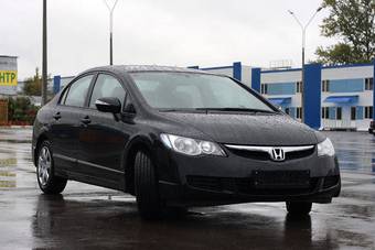 2008 Honda Civic picture