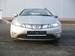 Preview 2008 Civic