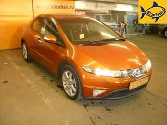 2008 Honda Civic picture