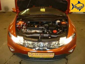 2008 Honda Civic picture