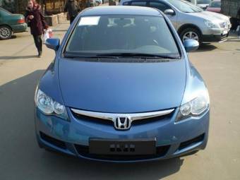 2008 Honda Civic picture