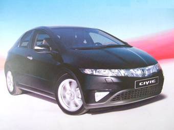 2008 Honda Civic picture