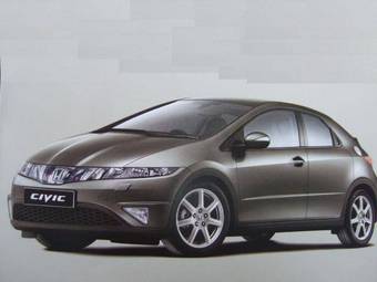 2008 Honda Civic picture