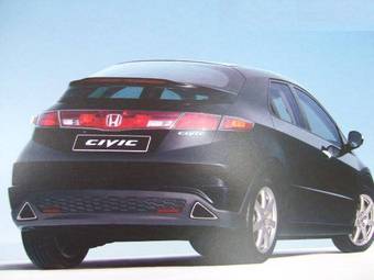 2008 Honda Civic picture