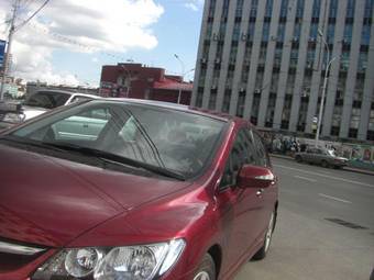 2008 Honda Civic picture