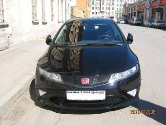 2008 Honda Civic picture