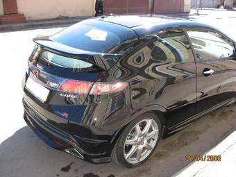 2008 Honda Civic picture