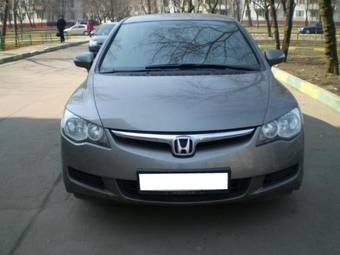 2008 Honda Civic picture