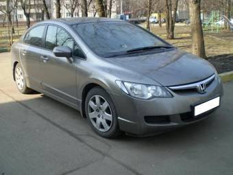 2008 Honda Civic picture