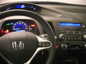 2008 Honda Civic picture