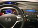 Preview 2008 Civic