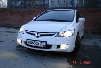 2008 Honda Civic picture