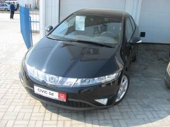 2008 Honda Civic picture
