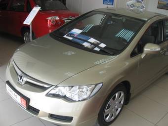 2008 Honda Civic picture