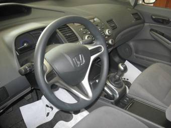 2008 Honda Civic picture