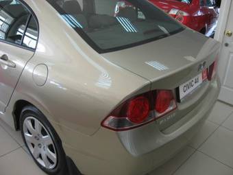 2008 Honda Civic picture