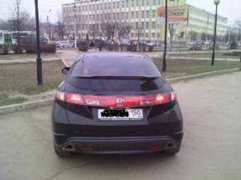 2008 Honda Civic picture