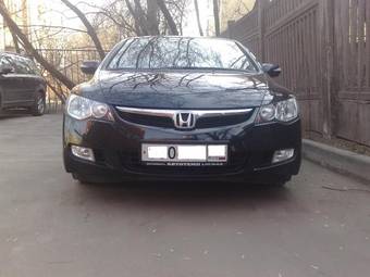 2008 Honda Civic picture