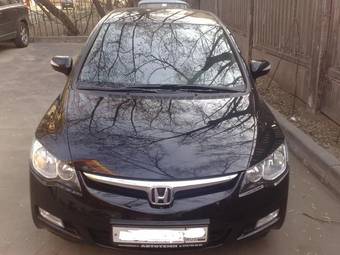 2008 Honda Civic picture
