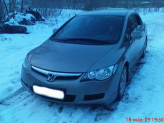 2008 Honda Civic picture