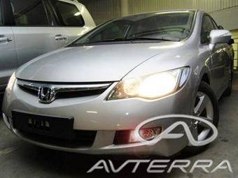2008 Honda Civic picture