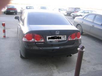 2008 Honda Civic picture