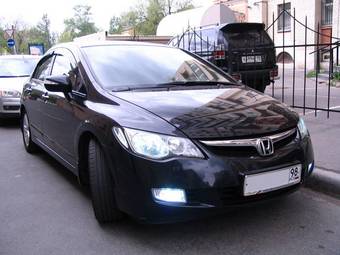2008 Honda Civic picture