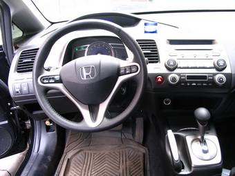 2008 Honda Civic picture