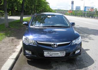2008 Honda Civic picture