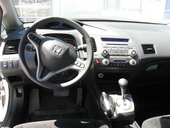 2008 Honda Civic picture