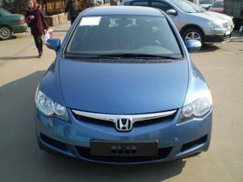2008 Honda Civic picture