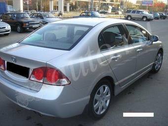 2008 Honda Civic picture