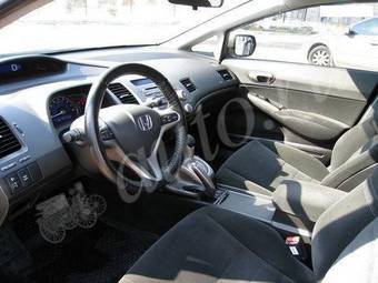 2008 Honda Civic picture